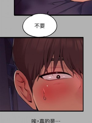 富家女姐姐 1-137 全集_1382