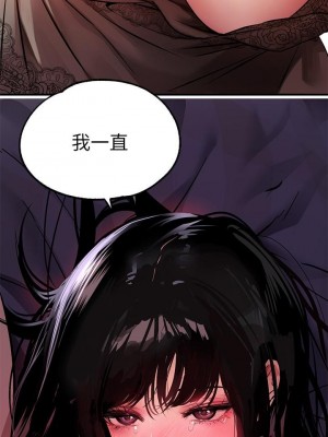 富家女姐姐 1-137 全集_1388