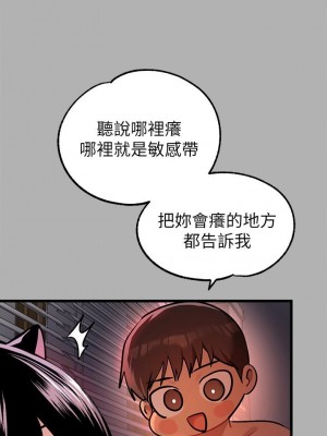 富家女姐姐 1-137 全集_1418