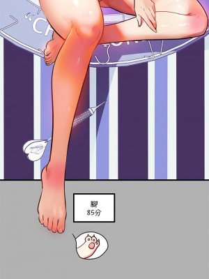 富家女姐姐 1-137 全集_1422