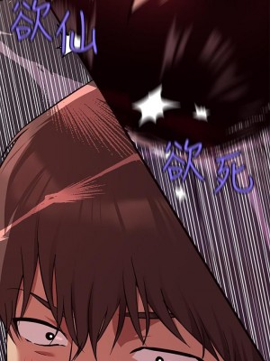 富家女姐姐 1-137 全集_1435