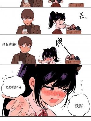 富家女姐姐 1-137 全集_1457