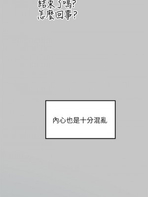 富家女姐姐 1-137 全集_1462