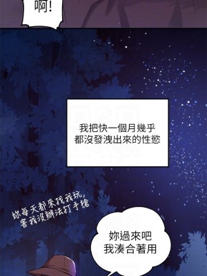 富家女姐姐 1-137 全集_1466