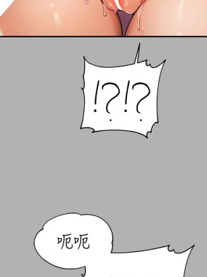 富家女姐姐 1-137 全集_1476