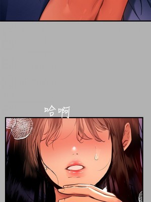 富家女姐姐 1-137 全集_1480