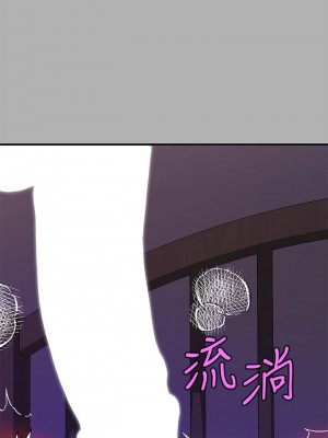 富家女姐姐 1-137 全集_1490