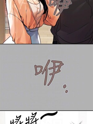 富家女姐姐 1-137 全集_1514