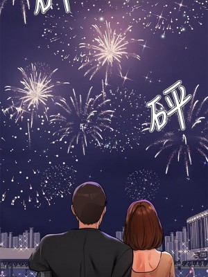 富家女姐姐 1-137 全集_1534