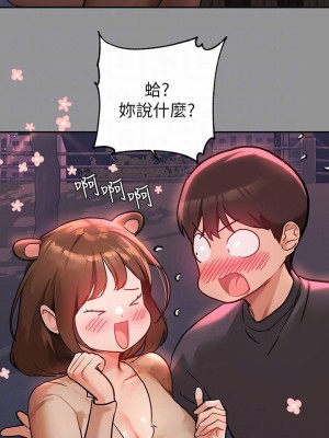 富家女姐姐 1-137 全集_1542