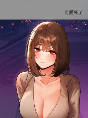 富家女姐姐 1-137 全集_1543