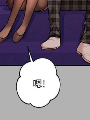 富家女姐姐 1-137 全集_1547