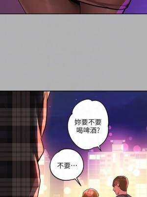 富家女姐姐 1-137 全集_1548