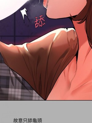 富家女姐姐 1-137 全集_1569