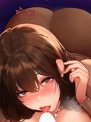 富家女姐姐 1-137 全集_1570