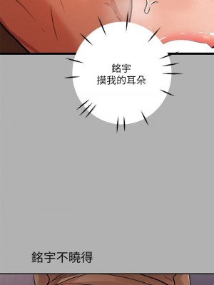 富家女姐姐 1-137 全集_1572