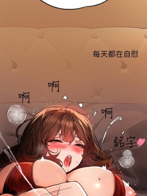 富家女姐姐 1-137 全集_1575