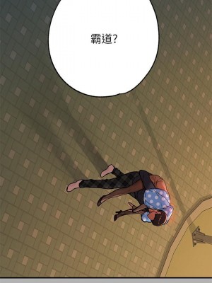 富家女姐姐 1-137 全集_1583