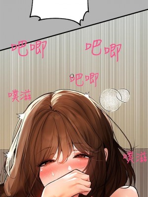 富家女姐姐 1-137 全集_1611