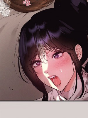 富家女姐姐 1-137 全集_1650