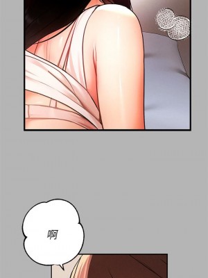 富家女姐姐 1-137 全集_1689