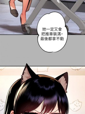 富家女姐姐 1-137 全集_1690