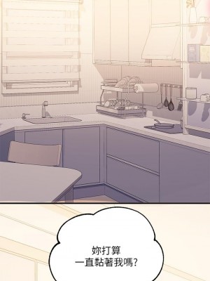 富家女姐姐 1-137 全集_1697