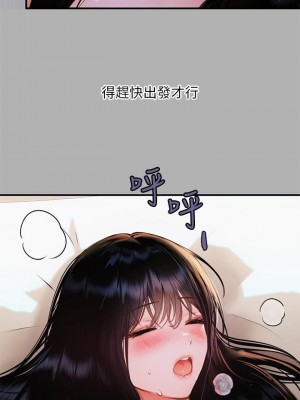 富家女姐姐 1-137 全集_1702