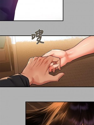 富家女姐姐 1-137 全集_1705