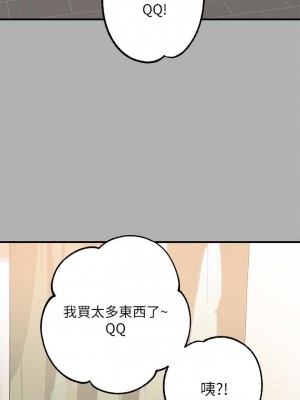 富家女姐姐 1-137 全集_1706