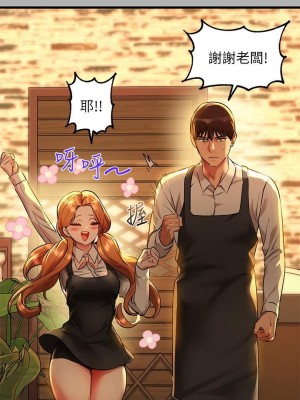 富家女姐姐 1-137 全集_1714