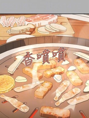 富家女姐姐 1-137 全集_1725