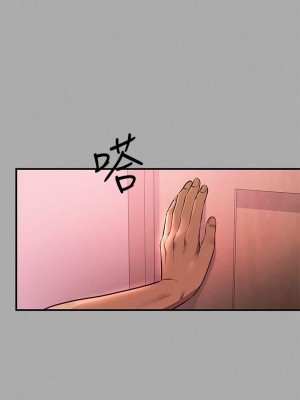 富家女姐姐 1-137 全集_1746