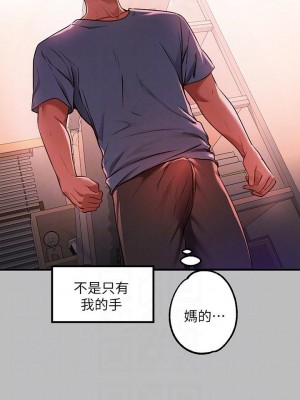 富家女姐姐 1-137 全集_1753