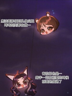 富家女姐姐 1-137 全集_1761