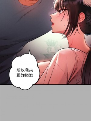 富家女姐姐 1-137 全集_1772