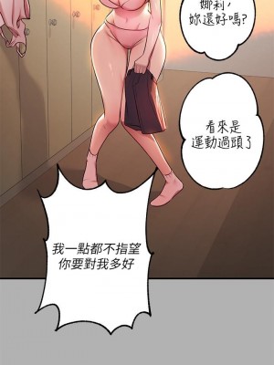 富家女姐姐 1-137 全集_1777