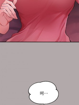 富家女姐姐 1-137 全集_1782