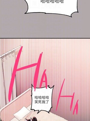 富家女姐姐 1-137 全集_1784