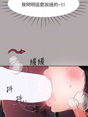 富家女姐姐 1-137 全集_1792