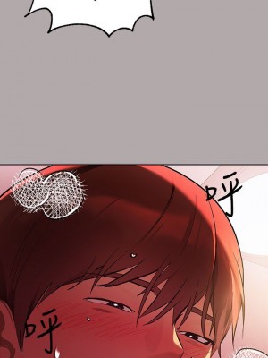 富家女姐姐 1-137 全集_1793