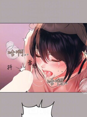 富家女姐姐 1-137 全集_1796