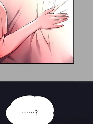 富家女姐姐 1-137 全集_1805