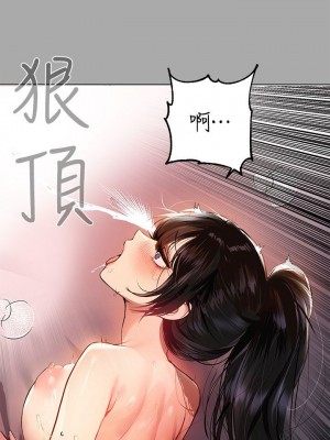 富家女姐姐 1-137 全集_1810
