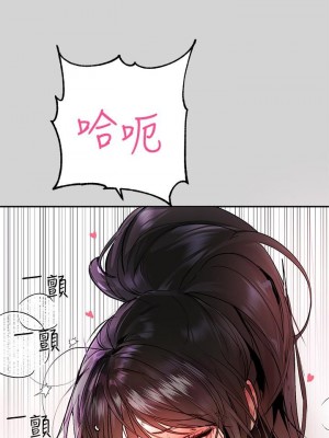 富家女姐姐 1-137 全集_1827