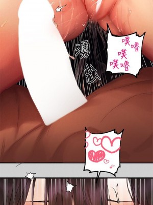 富家女姐姐 1-137 全集_1838