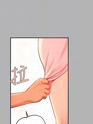 富家女姐姐 1-137 全集_1853