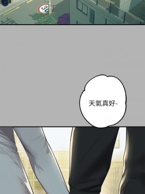 富家女姐姐 1-137 全集_1864