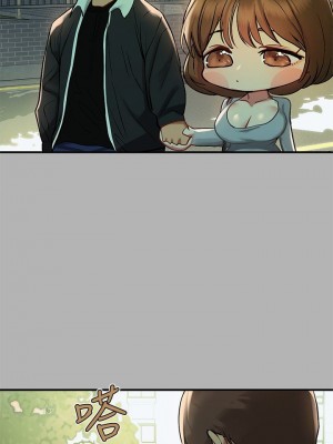 富家女姐姐 1-137 全集_1866