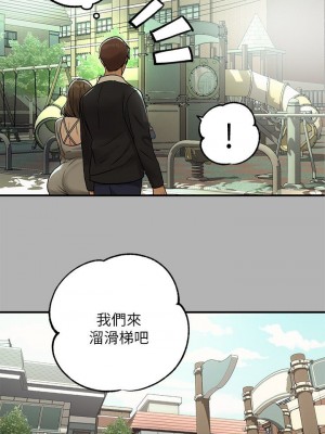 富家女姐姐 1-137 全集_1869